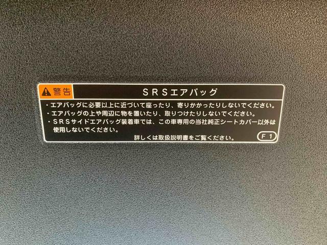 タントカスタムＲＳ　ターボ　オーディオレス　ミラクルオープンドアまごころ保証（納車日から１年・走行距離無制限）付き　ターボ　オートエアコン　シートヒーター　キーフリーシステム　両側電動スライドドア　ＬＥＤヘッドライト　衝突被害軽減ブレーキ（静岡県）の中古車
