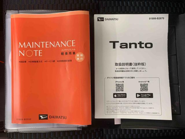 タントカスタムＲＳ　ターボ　オーディオレス　ミラクルオープンドアまごころ保証（納車日から１年・走行距離無制限）付き　ターボ　オートエアコン　シートヒーター　キーフリーシステム　両側電動スライドドア　ＬＥＤヘッドライト　衝突被害軽減ブレーキ（静岡県）の中古車