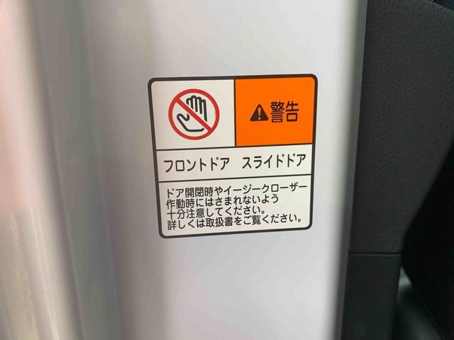 タントカスタムＲＳ　ターボ　オーディオレス　ミラクルオープンドアまごころ保証（納車日から１年・走行距離無制限）付き　ターボ　オートエアコン　シートヒーター　キーフリーシステム　両側電動スライドドア　ＬＥＤヘッドライト　衝突被害軽減ブレーキ（静岡県）の中古車