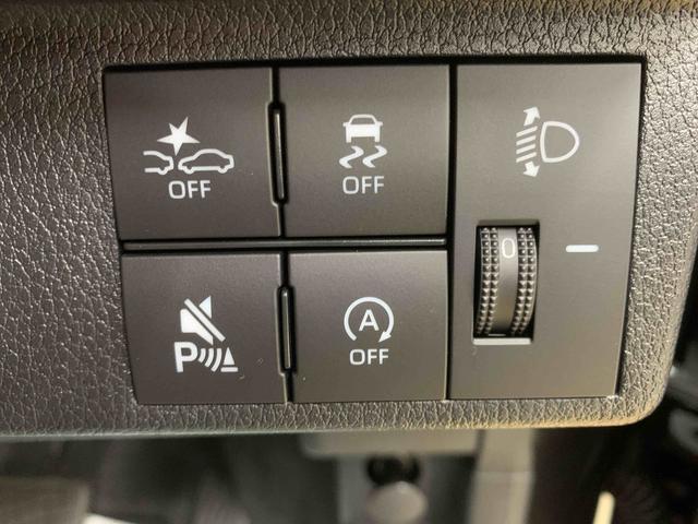 ムーヴL 元社用車 Bluetooth&USBチューナーまごころ保証(納車日から1年・走行距離無制限)付き 両側スライド(手動)ドア マニュアルエアコン キーレスエントリー Bluetooth&USBチューナー LEDヘッドライト 衝突被害軽減ブレーキ(静岡県)の中古車