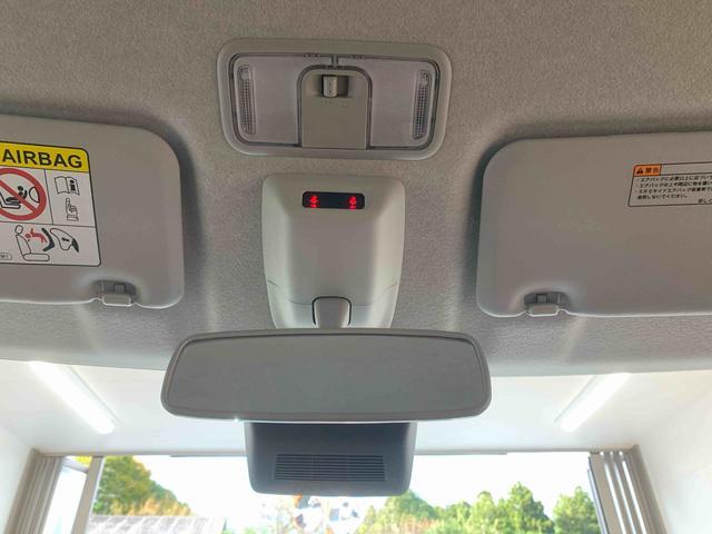 ムーヴL 元社用車 Bluetooth&USBチューナーまごころ保証(納車日から1年・走行距離無制限)付き 両側スライド(手動)ドア マニュアルエアコン キーレスエントリー Bluetooth&USBチューナー LEDヘッドライト 衝突被害軽減ブレーキ(静岡県)の中古車