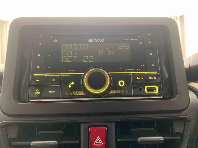 ムーヴL 元社用車 Bluetooth&USBチューナーまごころ保証(納車日から1年・走行距離無制限)付き 両側スライド(手動)ドア マニュアルエアコン キーレスエントリー Bluetooth&USBチューナー LEDヘッドライト 衝突被害軽減ブレーキ(静岡県)の中古車