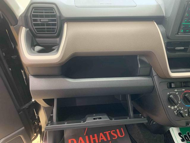 ムーヴL 元社用車 Bluetooth&USBチューナーまごころ保証(納車日から1年・走行距離無制限)付き 両側スライド(手動)ドア マニュアルエアコン キーレスエントリー Bluetooth&USBチューナー LEDヘッドライト 衝突被害軽減ブレーキ(静岡県)の中古車