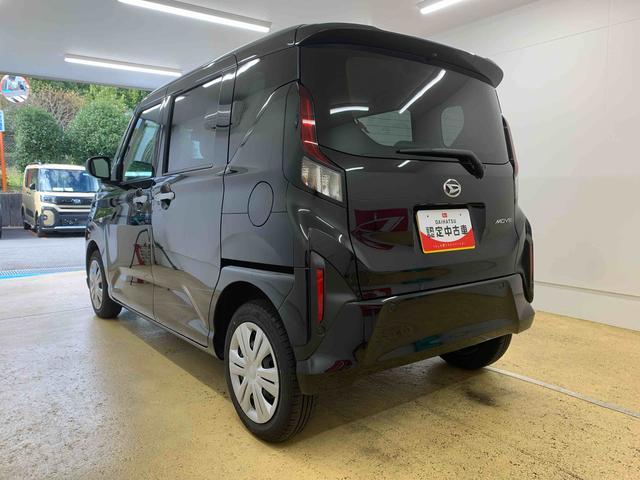 ムーヴL 元社用車 Bluetooth&USBチューナーまごころ保証(納車日から1年・走行距離無制限)付き 両側スライド(手動)ドア マニュアルエアコン キーレスエントリー Bluetooth&USBチューナー LEDヘッドライト 衝突被害軽減ブレーキ(静岡県)の中古車