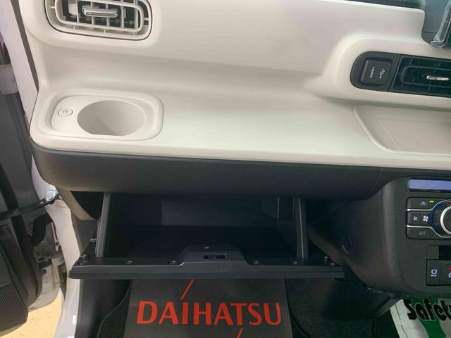ムーヴキャンバスストライプスＧ　元社用車　ディスプレイオーディオバックカメラまごころ保証（納車日から１年・走行距離無制限）付き　９インチスマホ連携ディスプレイオーディオ　バックカメラ　両側電動スライドドア　オートエアコン　シートヒーター　キーフリー　ＬＥＤヘッドライト（静岡県）の中古車