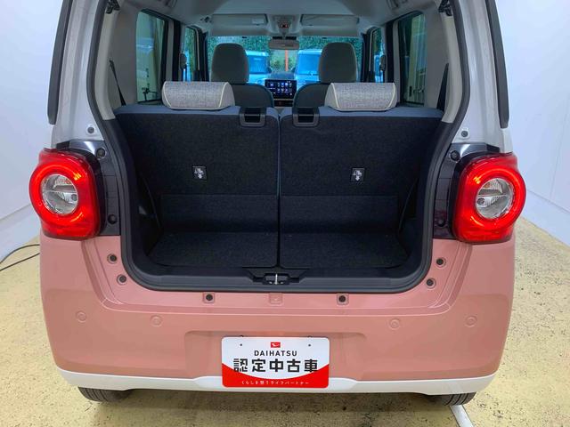 ムーヴキャンバスストライプスＧ　元社用車　ディスプレイオーディオバックカメラまごころ保証（納車日から１年・走行距離無制限）付き　９インチスマホ連携ディスプレイオーディオ　バックカメラ　両側電動スライドドア　オートエアコン　シートヒーター　キーフリー　ＬＥＤヘッドライト（静岡県）の中古車