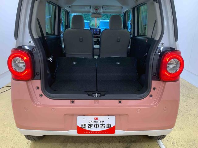 ムーヴキャンバスストライプスＧ　元社用車　ディスプレイオーディオバックカメラまごころ保証（納車日から１年・走行距離無制限）付き　９インチスマホ連携ディスプレイオーディオ　バックカメラ　両側電動スライドドア　オートエアコン　シートヒーター　キーフリー　ＬＥＤヘッドライト（静岡県）の中古車