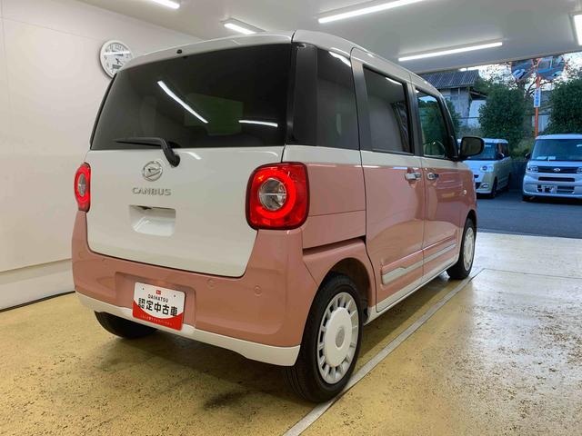ムーヴキャンバスストライプスＧ　元社用車　ディスプレイオーディオバックカメラまごころ保証（納車日から１年・走行距離無制限）付き　９インチスマホ連携ディスプレイオーディオ　バックカメラ　両側電動スライドドア　オートエアコン　シートヒーター　キーフリー　ＬＥＤヘッドライト（静岡県）の中古車