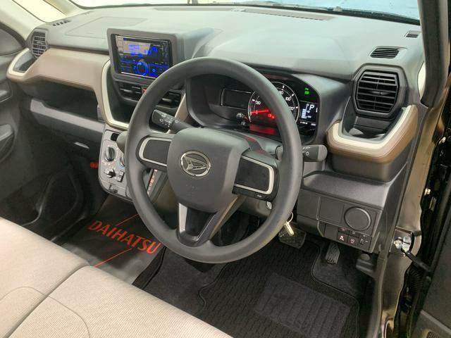 ムーヴＬ　元社用車　Ｂｌｕｅｔｏｏｔｈ＆ＵＳＢチューナーまごころ保証（納車日から１年・走行距離無制限）付き　Ｂｌｕｅｔｏｏｔｈ＆ＵＳＢチューナー　エアコン　パワステ　パワーウィンドウ　キーレスエントリー　両側スライド（手動）ドア　ＬＥＤヘッドライト（静岡県）の中古車
