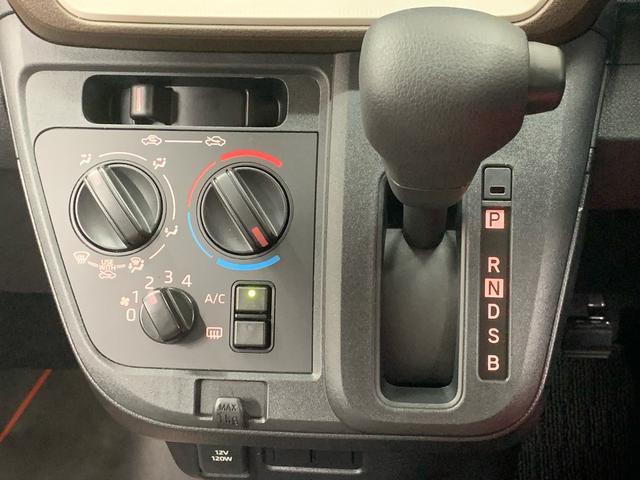 ムーヴＬ　元社用車　Ｂｌｕｅｔｏｏｔｈ＆ＵＳＢチューナーまごころ保証（納車日から１年・走行距離無制限）付き　Ｂｌｕｅｔｏｏｔｈ＆ＵＳＢチューナー　エアコン　パワステ　パワーウィンドウ　キーレスエントリー　両側スライド（手動）ドア　ＬＥＤヘッドライト（静岡県）の中古車