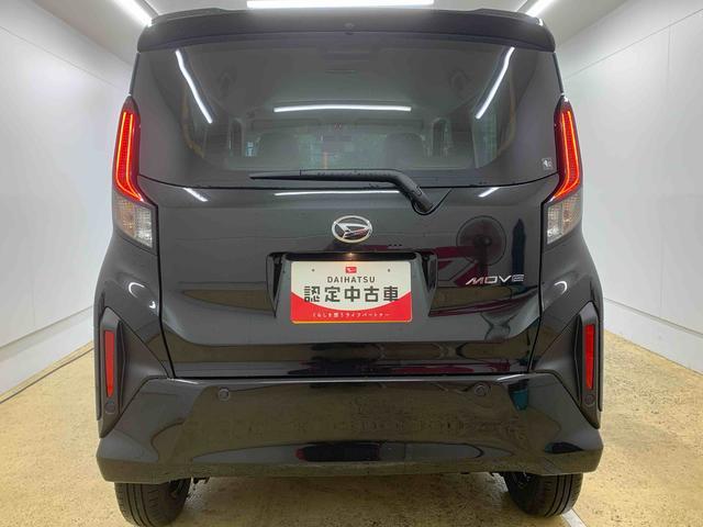 ムーヴＬ　元社用車　Ｂｌｕｅｔｏｏｔｈ＆ＵＳＢチューナーまごころ保証（納車日から１年・走行距離無制限）付き　Ｂｌｕｅｔｏｏｔｈ＆ＵＳＢチューナー　エアコン　パワステ　パワーウィンドウ　キーレスエントリー　両側スライド（手動）ドア　ＬＥＤヘッドライト（静岡県）の中古車