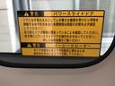 電動格納式ドアミラー　オートエアコン　プッシュスタート　アイドリングストップ　両側電動スライドドア　バックカメラ　修復歴なし			ＥＴＣ（静岡県）の中古車