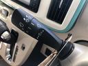 電動格納式ドアミラー　オートエアコン　プッシュスタート　アイドリングストップ　両側電動スライドドア　バックカメラ　修復歴なし			ＥＴＣ（静岡県）の中古車