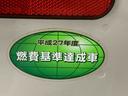 まごころ保証１年付き　記録簿　取扱説明書　エアコン　パワーステアリング　エアバッグ　修復歴なし（静岡県）の中古車