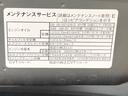 パノラマモニター付（メーカーオプション）　スマートキー　アルミホイール　ターボ　エアバッグ　エアコン　パワーステアリング　パワーウィンドウ　ＡＢＳ（静岡県）の中古車