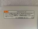 まごころ保証１年付き　記録簿　取扱説明書　衝突被害軽減システム　キーレスエントリー　オートマチックハイビーム　レーンアシスト　ワンオーナー　エアバッグ　エアコン　パワーステアリング　パワーウィンドウ（静岡県）の中古車