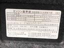 まごころ保証１年付き　記録簿　取扱説明書　衝突被害軽減システム　スマートキー　オートマチックハイビーム　ＥＴＣ　革シート　アルミホイール　ターボ　レーンアシスト　エアバッグ　エアコン（静岡県）の中古車