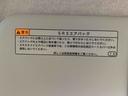 まごころ保証１年付き　記録簿　取扱説明書　衝突被害軽減システム　キーレスエントリー　オートマチックハイビーム　レーンアシスト　エアバッグ　エアコン　パワーステアリング　パワーウィンドウ　ＡＢＳ（静岡県）の中古車