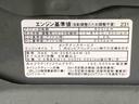 保証付き　記録簿　取扱説明書　キーレスエントリー　ワンオーナー　エアバッグ　エアコン　パワーステアリング　パワーウィンドウ　ＣＤ　ＡＢＳ（静岡県）の中古車