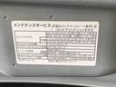 まごころ保証１年付き　記録簿　取扱説明書　オートマチックハイビーム　衝突被害軽減システム　スマートキー　アルミホイール　ターボ　レーンアシスト　エアバッグ　エアコン　パワーステアリング（静岡県）の中古車