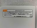 まごころ保証１年付き　記録簿　取扱説明書　キーレスエントリー　エアバッグ　エアコン　パワーステアリング　パワーウィンドウ　ＡＢＳ（静岡県）の中古車