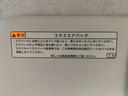 まごころ保証１年付き　記録簿　取扱説明書　衝突被害軽減システム　キーレスエントリー　オートマチックハイビーム　レーンアシスト　エアバッグ　エアコン　パワーステアリング　パワーウィンドウ　ＡＢＳ（静岡県）の中古車