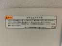 まごころ保証１年付き　記録簿　取扱説明書　衝突被害軽減システム　キーレスエントリー　オートマチックハイビーム　レーンアシスト　エアバッグ　エアコン　パワーステアリング　パワーウィンドウ　ＡＢＳ（静岡県）の中古車