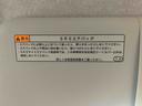 まごころ保証１年付き　記録簿　取扱説明書　キーレスエントリー　エアバッグ　エアコン　パワーステアリング　パワーウィンドウ　ＡＢＳ（静岡県）の中古車