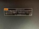 まごころ保証１年付き　記録簿　取扱説明書　オートマチックハイビーム　衝突被害軽減システム　スマートキー　ＥＴＣ　アルミホイール　レーンアシスト　エアバッグ　エアコン　パワーステアリング（静岡県）の中古車