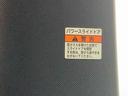 （静岡県）の中古車