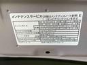 まごころ保証１年付き　記録簿　取扱説明書　オートマチックハイビーム　衝突被害軽減システム　スマートキー　レーンアシスト　エアバッグ　エアコン　パワーステアリング　パワーウィンドウ　ＡＢＳ（静岡県）の中古車