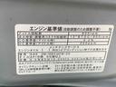 まごころ保証１年付き　記録簿　取扱説明書　オートマチックハイビーム　衝突被害軽減システム　スマートキー　ＥＴＣ　アルミホイール　レーンアシスト　エアバッグ　エアコン　パワーステアリング（静岡県）の中古車