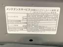 まごころ保証１年付き　記録簿　取扱説明書　オートマチックハイビーム　衝突被害軽減システム　スマートキー　レーンアシスト　エアバッグ　エアコン　パワーステアリング　パワーウィンドウ　ＡＢＳ（静岡県）の中古車