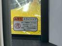 （静岡県）の中古車