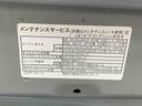 （静岡県）の中古車