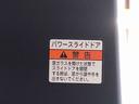 まごころ保証１年付き　記録簿　取扱説明書　オートマチックハイビーム　衝突被害軽減システム　スマートキー　アルミホイール　ターボ　レーンアシスト　エアバッグ　エアコン　パワーステアリング（静岡県）の中古車