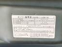 まごころ保証１年付き　記録簿　取扱説明書　オートマチックハイビーム　衝突被害軽減システム　スマートキー　アルミホイール　ターボ　レーンアシスト　ワンオーナー　エアバッグ　エアコン　パワーステアリング（静岡県）の中古車