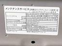 まごころ保証１年付き　記録簿　取扱説明書　オートマチックハイビーム　衝突被害軽減システム　スマートキー　レーンアシスト　エアバッグ　エアコン　パワーステアリング　パワーウィンドウ　ＡＢＳ（静岡県）の中古車