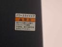 まごころ保証１年付き　記録簿　取扱説明書　オートマチックハイビーム　衝突被害軽減システム　スマートキー　アルミホイール　ターボ　レーンアシスト　エアバッグ　エアコン　パワーステアリング（静岡県）の中古車