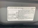 まごころ保証１年付き　記録簿　取扱説明書　オートマチックハイビーム　衝突被害軽減システム　スマートキー　アルミホイール　ターボ　レーンアシスト　エアバッグ　エアコン　パワーステアリング（静岡県）の中古車