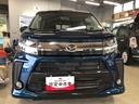 （静岡県）の中古車