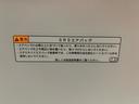 まごころ保証１年付き　記録簿　取扱説明書　スマートキー　ＥＴＣ　アルミホイール　ターボ　エアバッグ　エアコン　パワーステアリング　パワーウィンドウ　ＡＢＳ（静岡県）の中古車