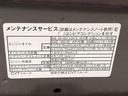 まごころ保証１年付き　記録簿　取扱説明書　オートマチックハイビーム　衝突被害軽減システム　スマートキー　レーンアシスト　エアバッグ　エアコン　パワーステアリング　パワーウィンドウ　ＡＢＳ（静岡県）の中古車