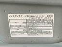 （静岡県）の中古車