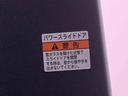 （静岡県）の中古車