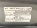 （静岡県）の中古車