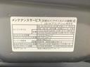 まごころ保証１年付き　記録簿　取扱説明書　オートマチックハイビーム　衝突被害軽減システム　スマートキー　アルミホイール　ターボ　レーンアシスト　エアバッグ　エアコン　パワーステアリング（静岡県）の中古車