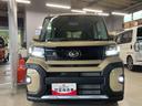 （静岡県）の中古車