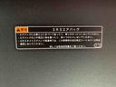 （静岡県）の中古車