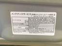 （静岡県）の中古車